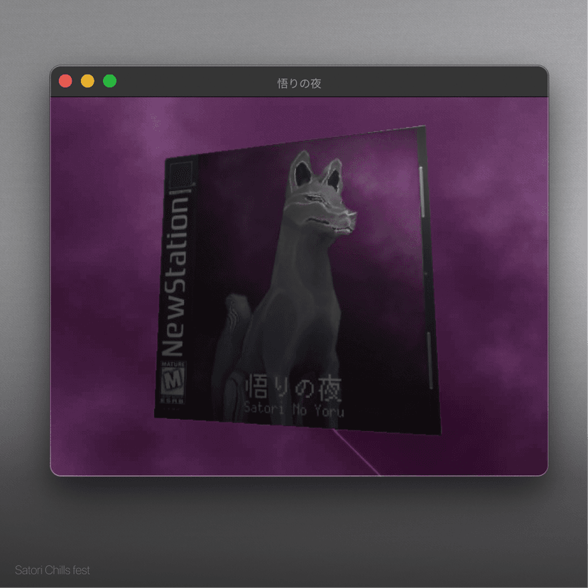 📦 Архивная находка: 'NS1 悟りの夜', 1999?