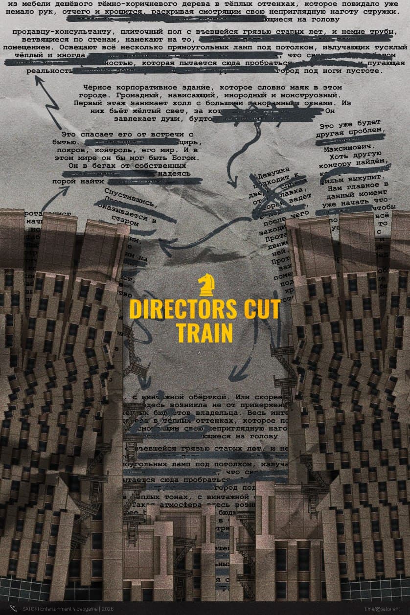 Встречаемся в это воскресенье (15.02) на геймдев-митапе