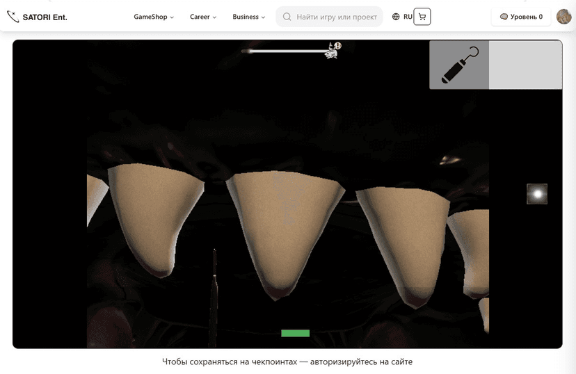 Мини-игра с Pliers